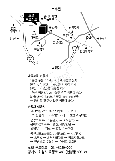 Ǫ���̸�ȣ�� �൵ ���ڱ� ī�� ûø�� 