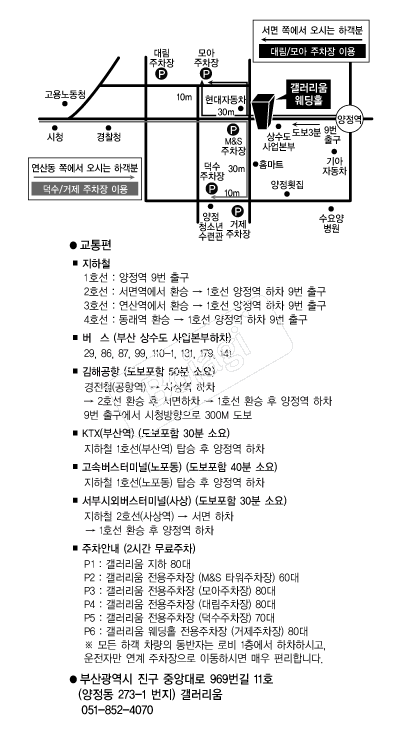 �Ե������������Ȧ �൵ ���ڱ� ī�� ûø�� 