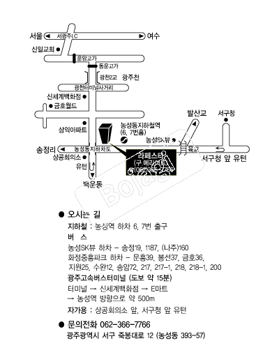 ���佺Ÿ �൵ ���ڱ� ī�� ûø�� 