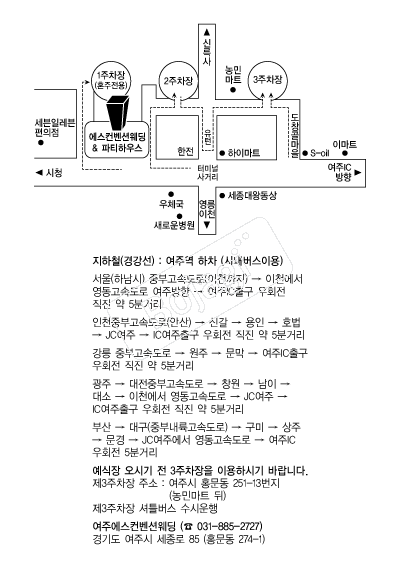 ���ֿ��������ǿ��� �൵ ���ڱ� ī�� ûø�� 