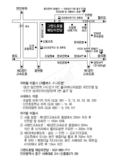 �׷������������ �൵ ���ڱ� ī�� ûø�� 