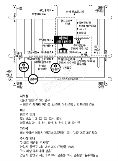 �Ƹ�������Ȧ �൵ ���ڱ� ī�� ûø�� 