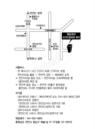 �������� �൵ ���ڱ� ī�� ûø�� 