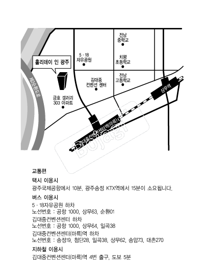 Ȧ��������ȣ��(����) �൵ ���ڱ� ī�� ûø�� 