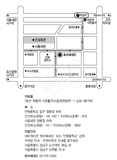 ����켼�� �൵ ���ڱ� ī�� ûø�� 