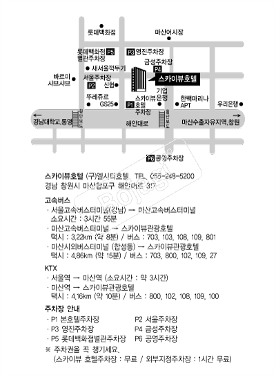 ��ī�̺�ȣ�� �൵ ���ڱ� ī�� ûø�� 