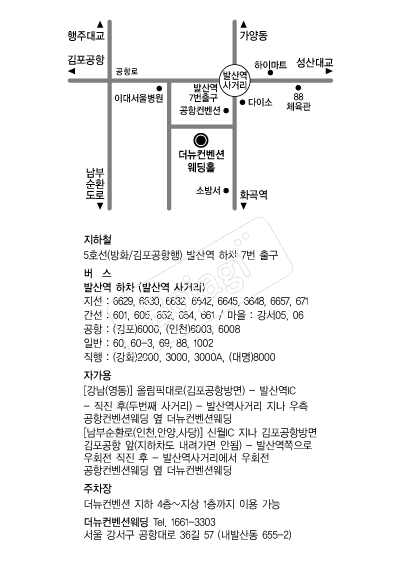 ���������ǿ��� �൵ ���ڱ� ī�� ûø�� 