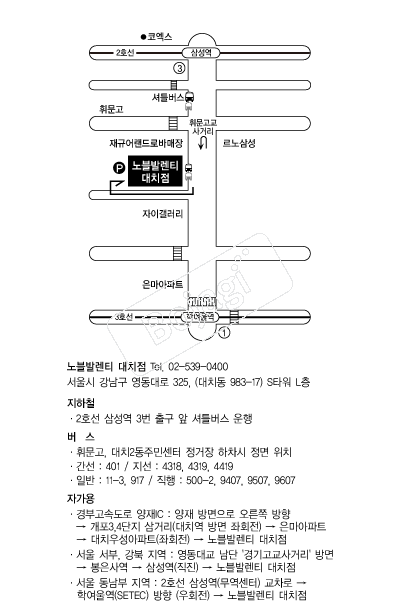 ����߷�Ƽ(��ġ��) �൵ ���ڱ� ī�� ûø�� 