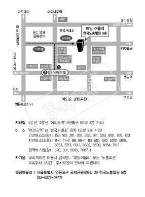 ���������� �൵ ���ڱ� ī�� ûø�� 