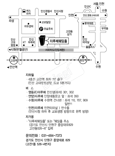 ����ü����Ȧ �൵ ���ڱ� ī�� ûø�� 