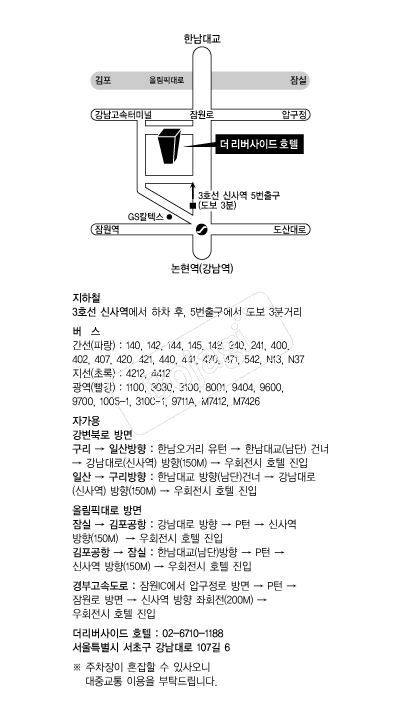 ���������̵�ȣ�� �൵ ���ڱ� ī�� ûø�� 