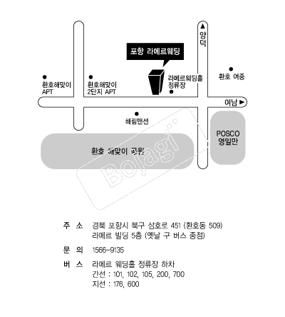 ���׶�޸����� �൵ ���ڱ� ī�� ûø�� 