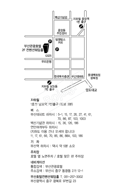 �λ�ȣ�������ǿ���Ȧ �൵ ���ڱ� ī�� ûø�� 