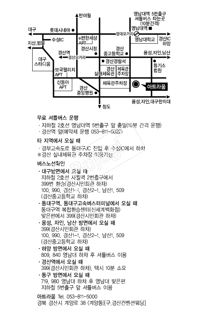 ��Ʈ���(���) �൵ ���ڱ� ī�� ûø�� 