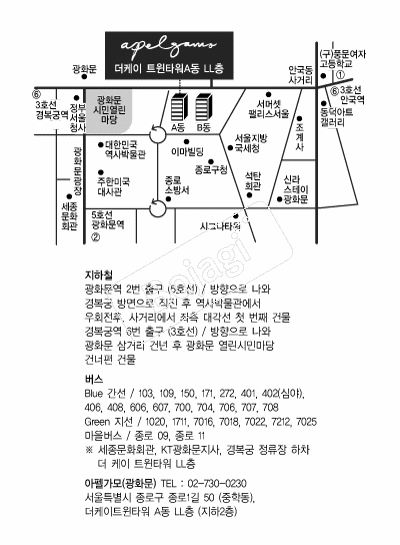 ���簡��(��ȭ��) �൵ ���ڱ� ī�� ûø�� 