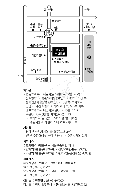 �̺񽺾ڹ輭��ȣ�� �൵ ���ڱ� ī�� ûø�� 