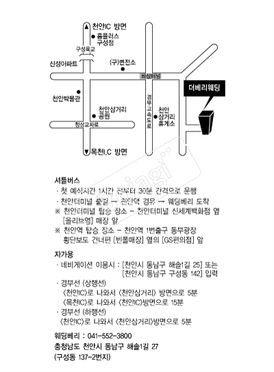 �������� �൵ ���ڱ� ī�� ûø�� 