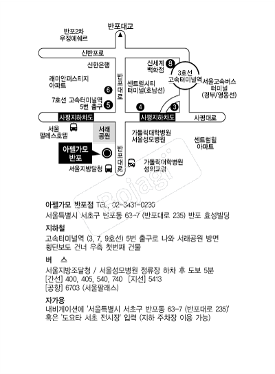 ���簡��(����) �൵ ���ڱ� ī�� ûø�� 