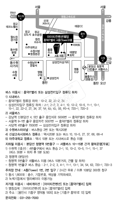 IT�����ǿ��� �൵ ���ڱ� ī�� ûø�� 