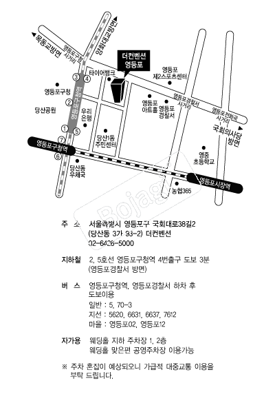 �������ǿ������� �൵ ���ڱ� ī�� ûø�� 