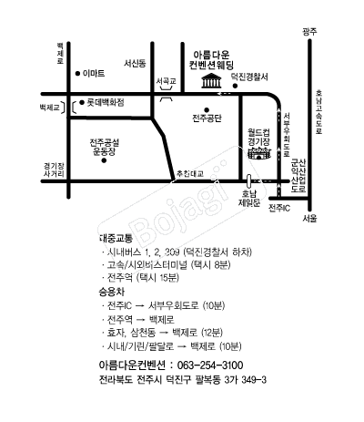 �Ƹ��ٿ������Ǽ��� �൵ ���ڱ� ī�� ûø�� 