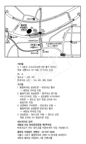 �÷��þ��Ϸ��������� �൵ ���ڱ� ī�� ûø�� 