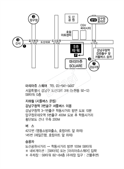 �������꽺���� �൵ ���ڱ� ī�� ûø�� 