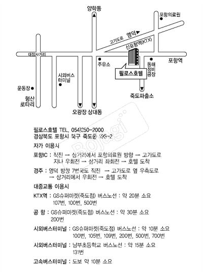 �ʷν�ȣ�� �൵ ���ڱ� ī�� ûø�� 