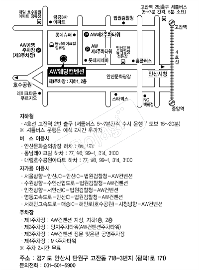 AW������(�Ȼ�) �൵ ���ڱ� ī�� ûø�� 