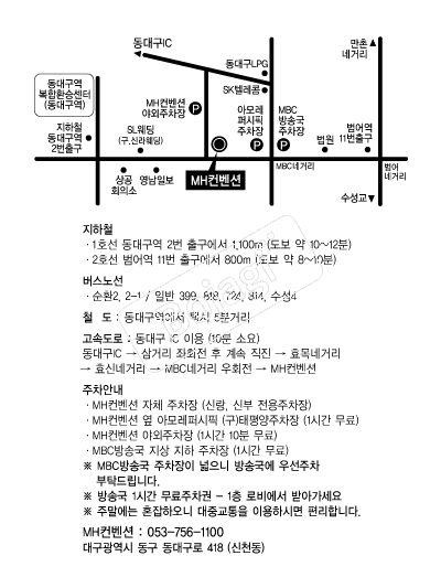 MH������ �൵ ���ڱ� ī�� ûø�� 