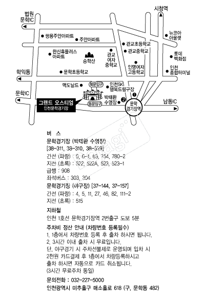 �׷������Ƽ�� �൵ ���ڱ� ī�� ûø�� 