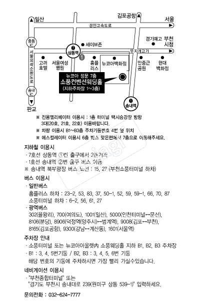 ��ǳ�����ǿ������� �൵ ���ڱ� ī�� ûø�� 