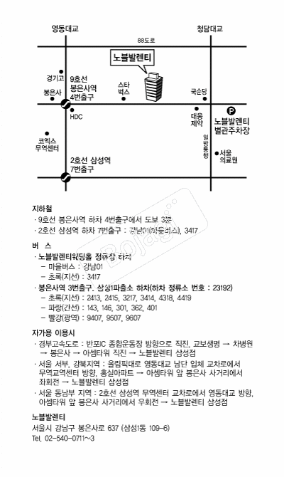 ����߷�Ƽ �൵ ���ڱ� ī�� ûø�� 