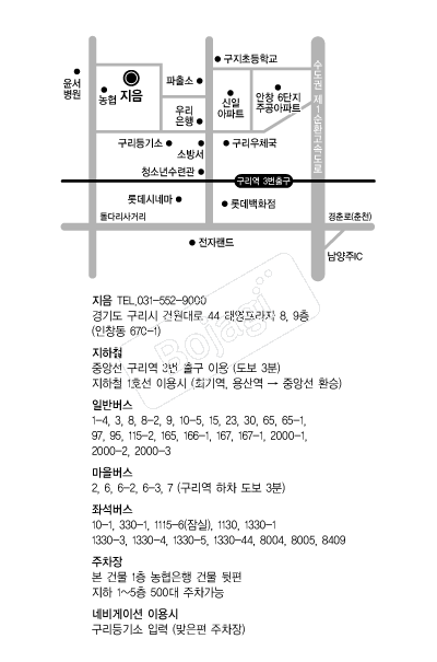 ���� �൵ ���ڱ� ī�� ûø�� 