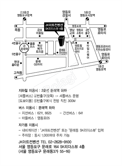 JK��Ʈ������ �൵ ���ڱ� ī�� ûø�� 