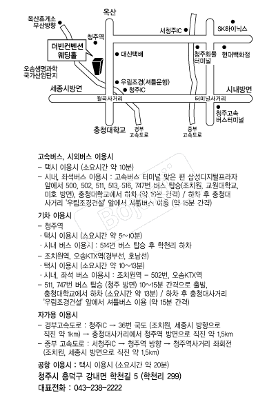 ���������� �൵ ���ڱ� ī�� ûø�� 