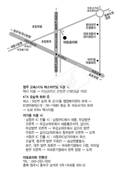 �Ƹ𸣾�Ʈ���������� �൵ ���ڱ� ī�� ûø�� 