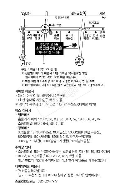 ��ǳ�����ǿ������� �൵ ���ڱ� ī�� ûø�� 