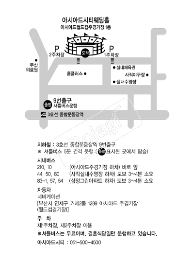 �ƽþƵ��Ƽ �൵ ���ڱ� ī�� ûø�� 