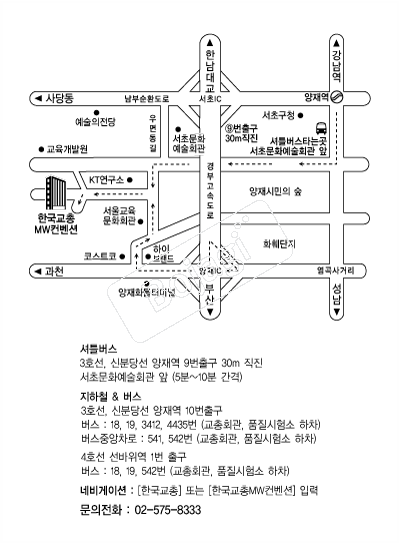 �ѱ����������� �൵ ���ڱ� ī�� ûø�� 