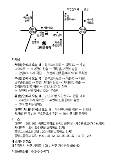 ���������� �൵ ���ڱ� ī�� ûø�� 