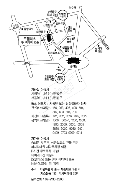 ���縮�� �൵ ���ڱ� ī�� ûø�� 