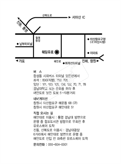 �������� �൵ ���ڱ� ī�� ûø�� 