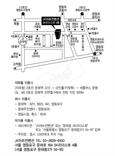 JK��Ʈ������ �൵ ���ڱ� ī�� ûø�� 