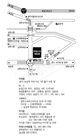 ���佺Ÿ �൵ ���ڱ� ī�� ûø�� 