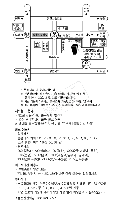 ��ǳ�����ǿ������� �൵ ���ڱ� ī�� ûø�� 