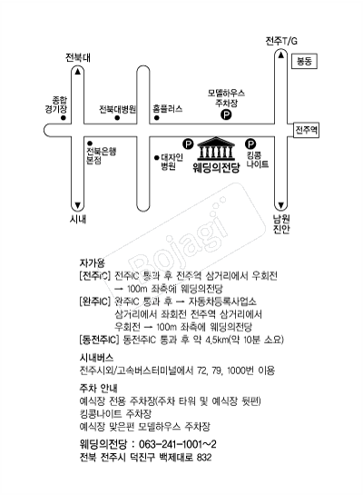 ����������(����) �൵ ���ڱ� ī�� ûø�� 