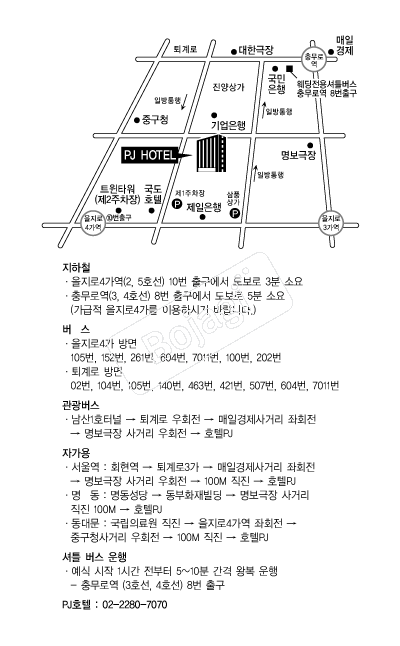ȣ��PJ �൵ ���ڱ� ī�� ûø�� 