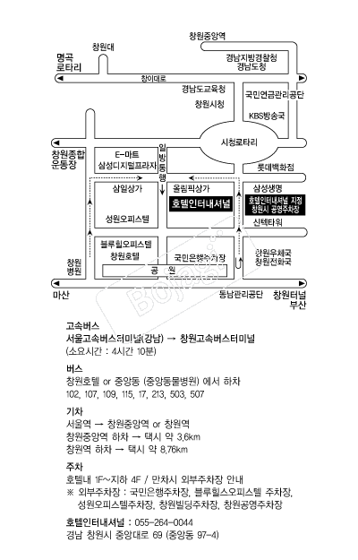 ȣ�����ͳ��ų� �൵ ���ڱ� ī�� ûø�� 