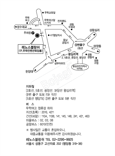 ���뽺������ �൵ ���ڱ� ī�� ûø�� 